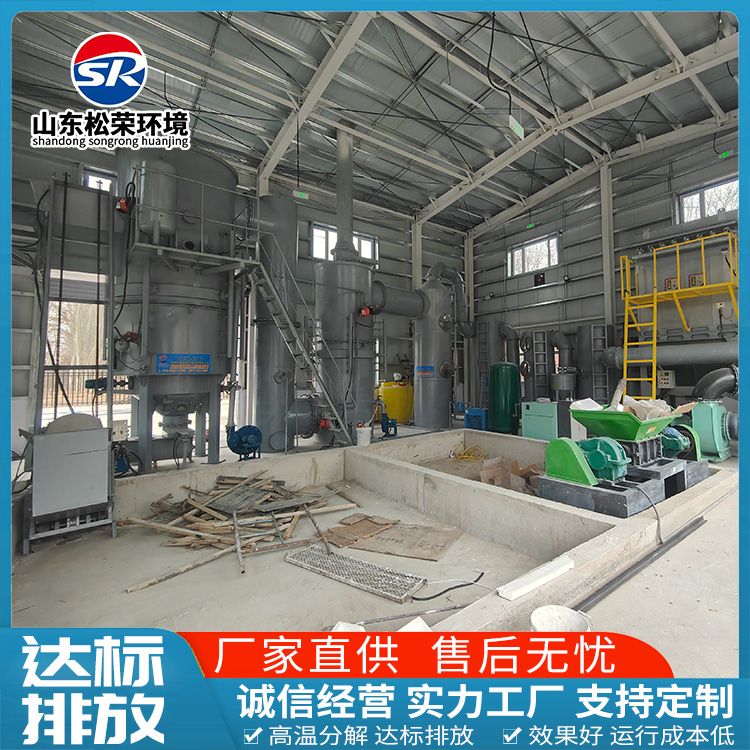 双鸭山市生活垃圾焚烧炉农村垃圾焚烧炉 - 价格