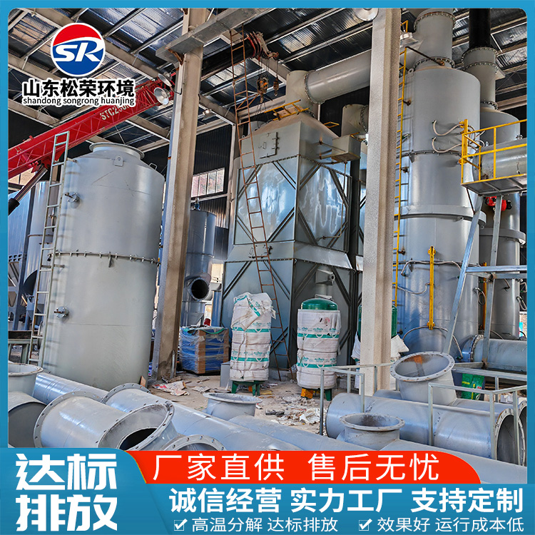 双鸭山市农村垃圾焚烧炉农村垃圾焚烧炉 - 哪里好