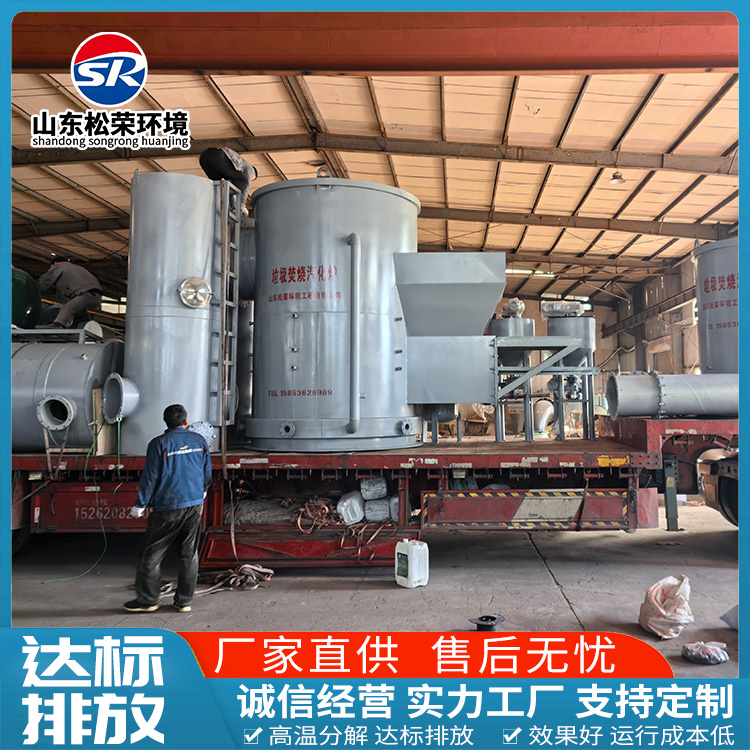 双鸭山市医疗垃圾焚烧炉立式垃圾焚烧炉 - 哪里好